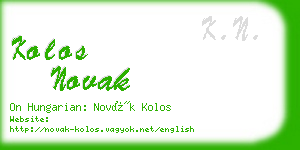 kolos novak business card